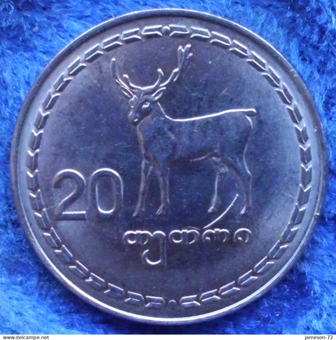 GEORGIA - 20 Thetri 1993 "red Deer" KM# 80 Independent Republic - Edelweiss Coins - Georgia