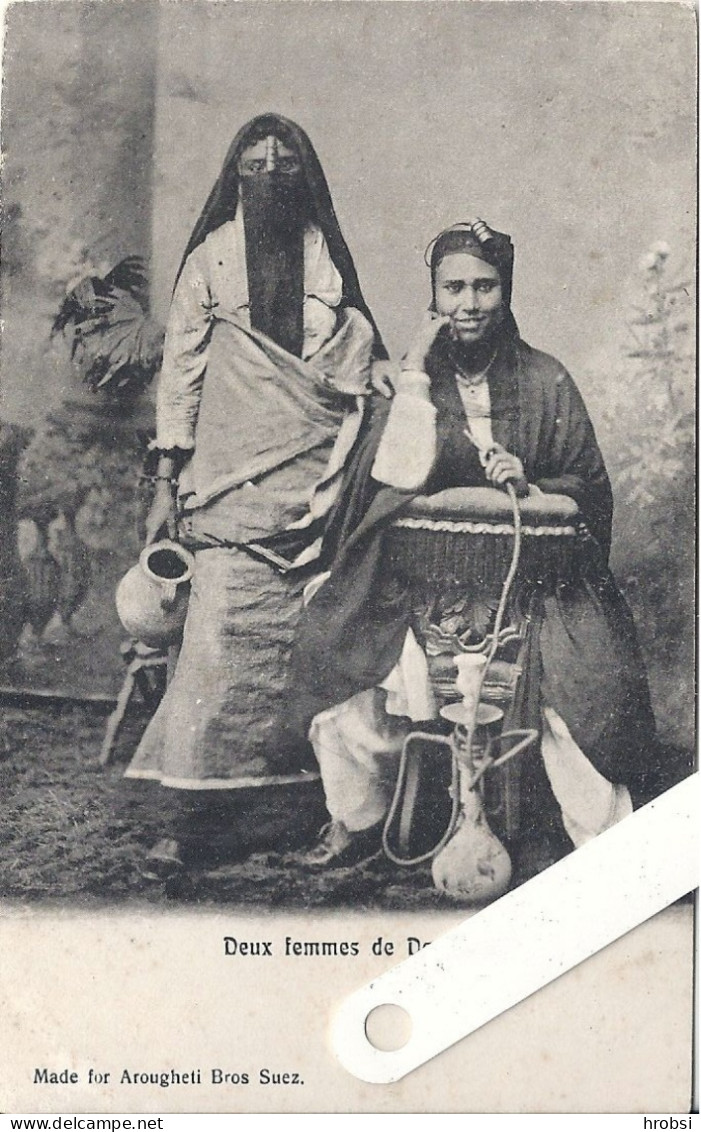 Egypte ,Damiette, Deux Femmes De Damiette - Damiette