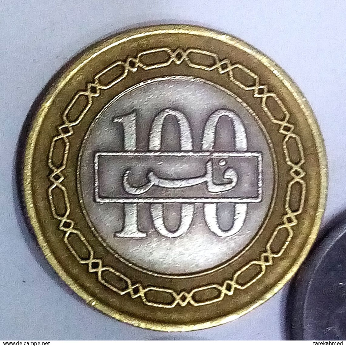 BAHRAIN - 100 FILS 1992 ( 1412 ) - KM 20 - Issa Ben Salmane / Hamed Ben Issa, Agouz - Bahrein