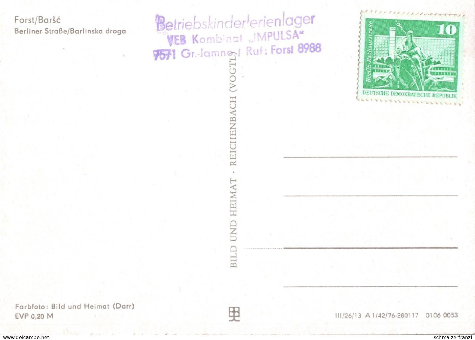 AK Forst Berliner Straße Stempel Betriebskinderferienlager VEB Kombinat Impulsa Kinderferienlager Ferienlager DDR - Forst