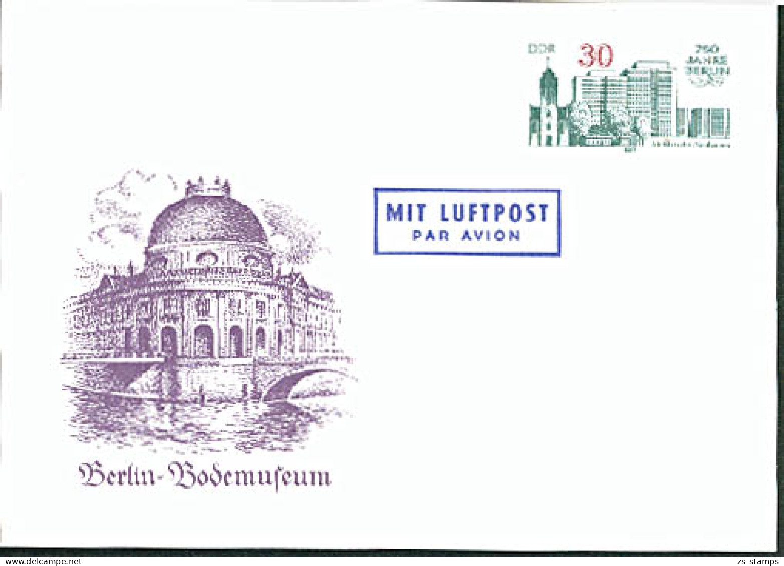 Johannes R. Becher, Postmuseum Berlin Alt Marzahn Neubauten Leipziger Friedensmessen 5 B-Ganzsachen - Postales - Nuevos