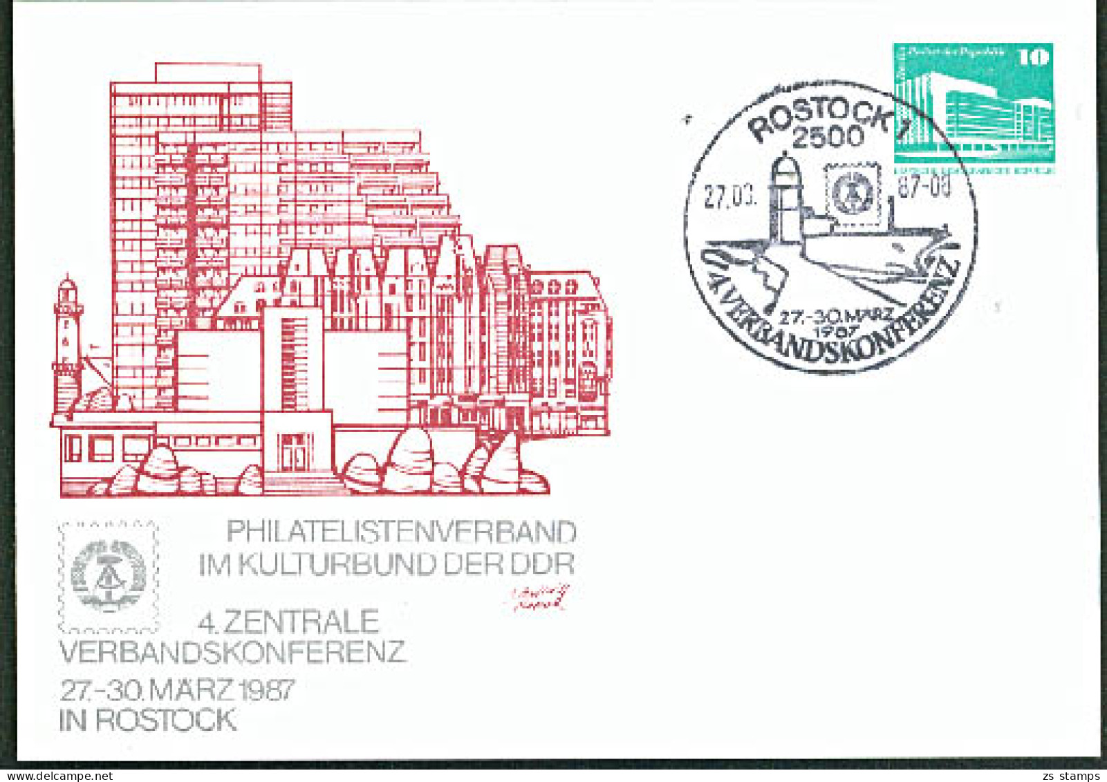 Johannes R. Becher, Postmuseum Berlin Alt Marzahn Neubauten Leipziger Friedensmessen 5 B-Ganzsachen - Cartes Postales - Neuves