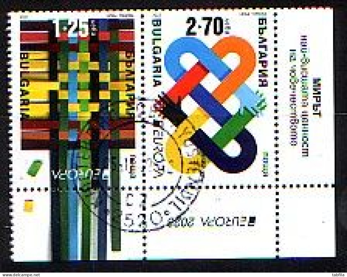 BULGARIA / BULGARIE - 2023 - Europa-CEPT - 2v Used - Used Stamps