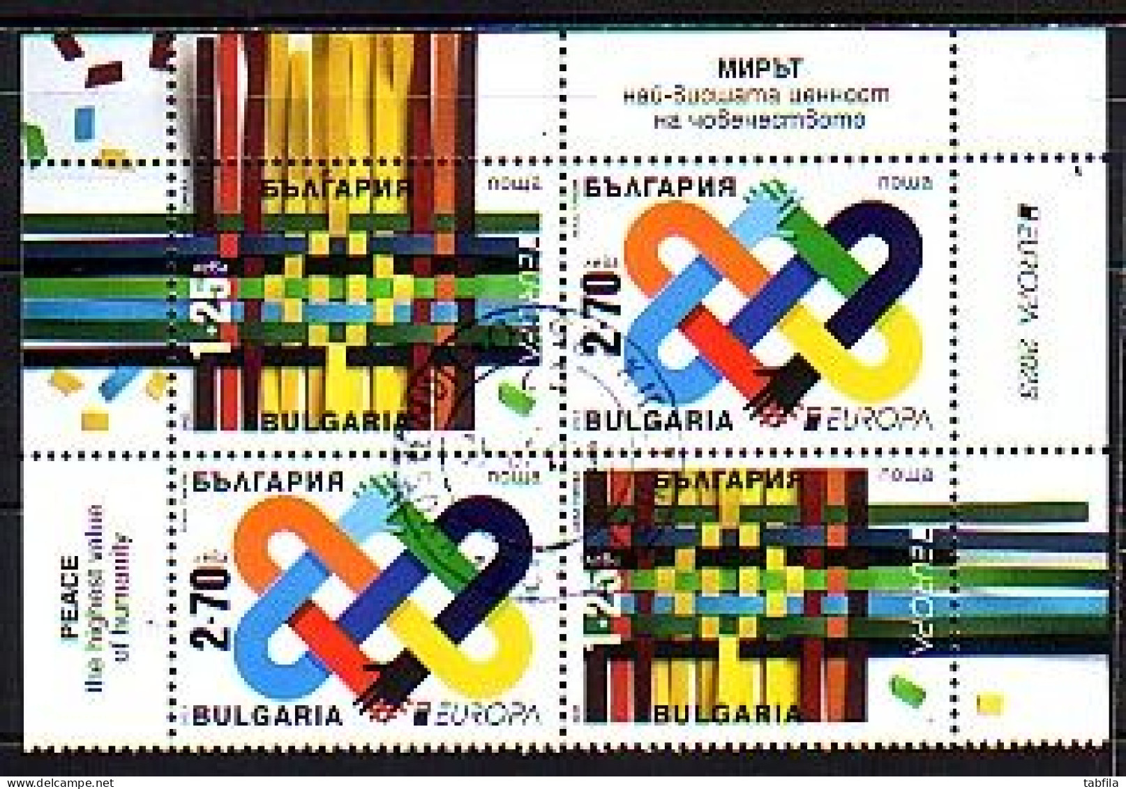 BULGARIA - 2023 - Europa-CEPT - 2v X 2 - Tete-besch - Used - Used Stamps