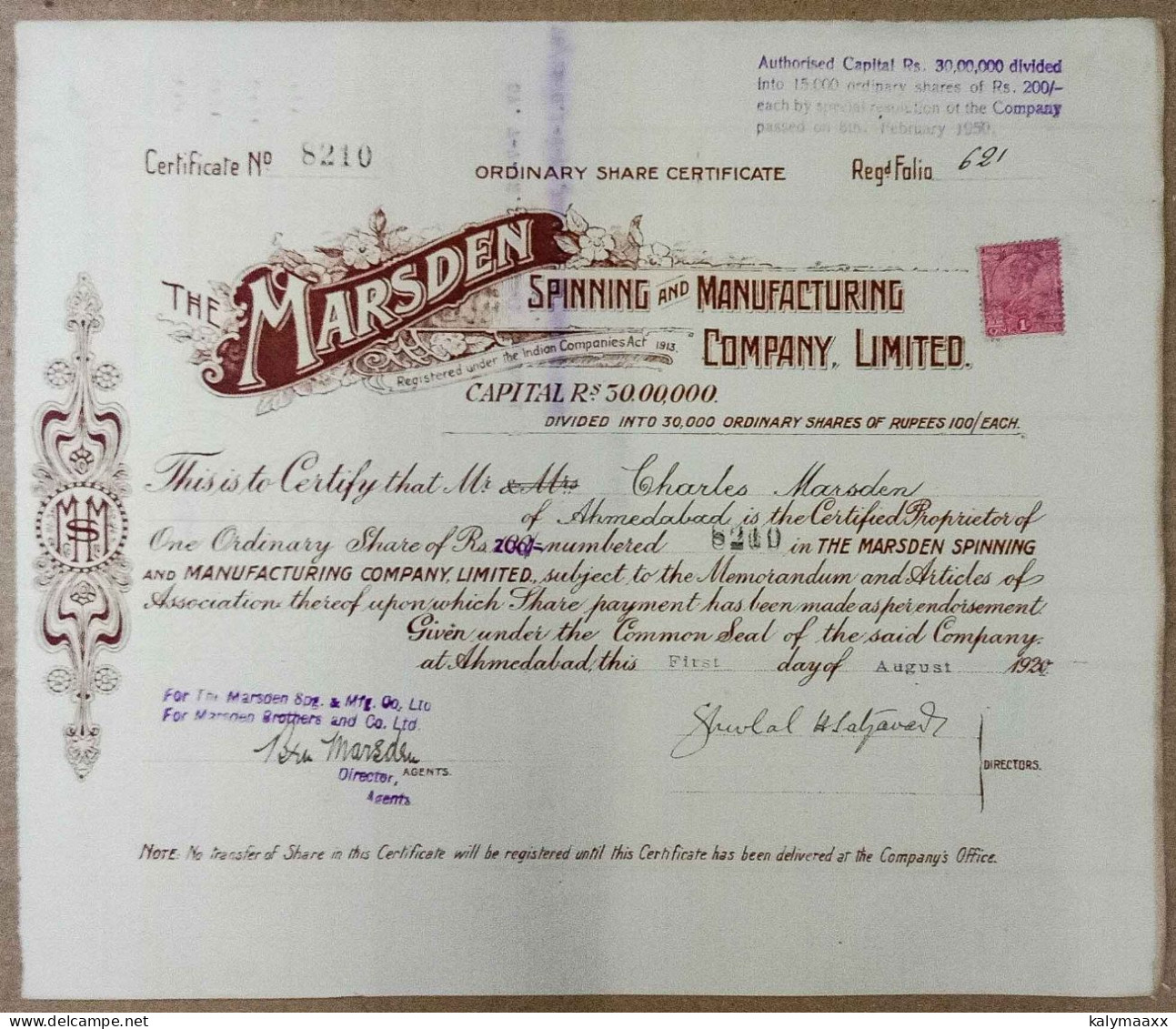 INDIA 1920 THE MARSDEN SPINNING AND MANUFACTURING COMPANY LIMITED, TEXTILE, SPINNING, WEAVING....SHARE CERTIFICATE - Tessili