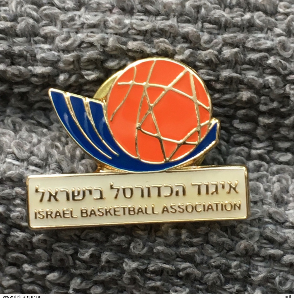 Israel Basketball Association Pin Badge Enamelled Metal - Basketball