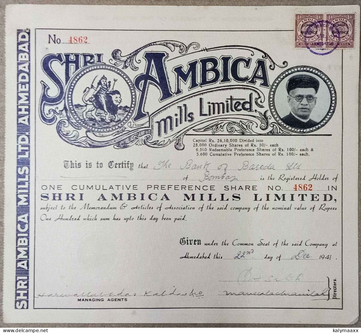 INDIA 1941 SHRI AMBICA MILLS LIMITED, TEXTILE, SPINNING, WEAVING.....SHARE CERTIFICATE - Textil