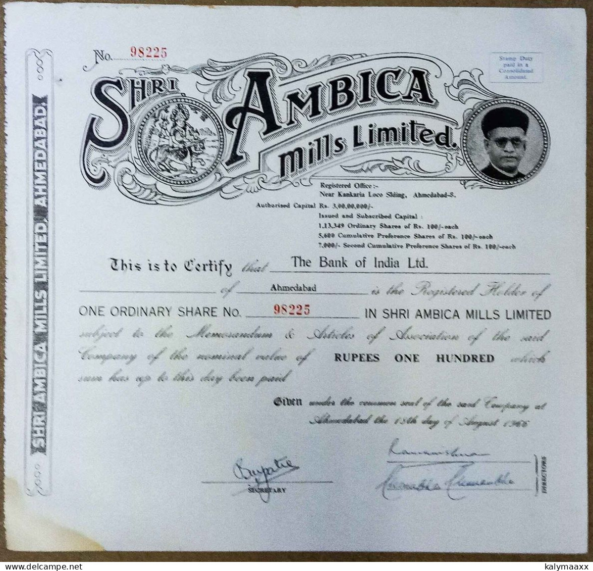 INDIA 1966 SHRI AMBICA MILLS LIMITED, TEXTILE, SPINNING, WEAVING.....SHARE CERTIFICATE - Textiel