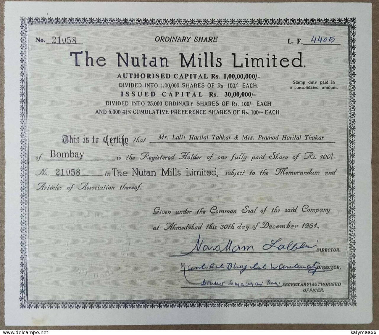 INDIA 1961 THE NUTAN MILLS LIMITED, TEXTILE.....SHARE CERTIFICATE - Textiel