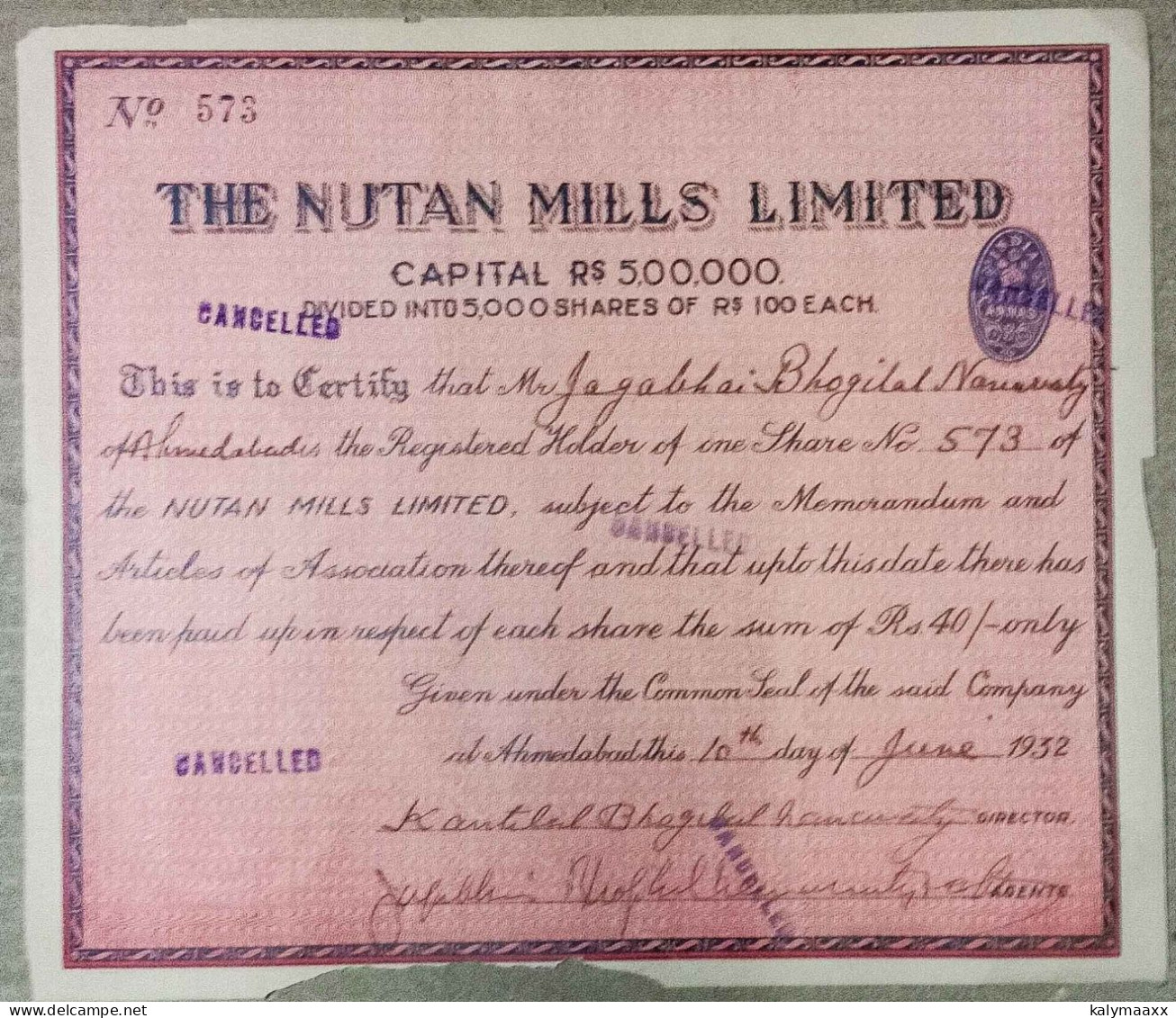 INDIA 1932 THE NUTAN MILLS LIMITED, TEXTILE.....SHARE CERTIFICATE - Textile