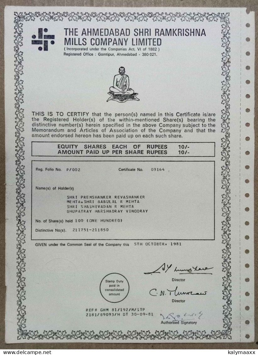 INDIA 1981 THE AHMEDABAD SHRI RAMKRISHNA MILLS COMPANY LIMITED, TEXTILE.....SHARE CERTIFICATE - Tessili