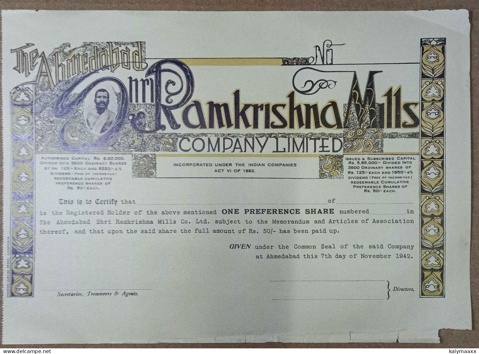 INDIA 1942 THE AHMEDABAD SHRI RAMKRISHNA MILLS COMPANY LIMITED, TEXTILE.....BLANK SHARE CERTIFICATE - Tessili