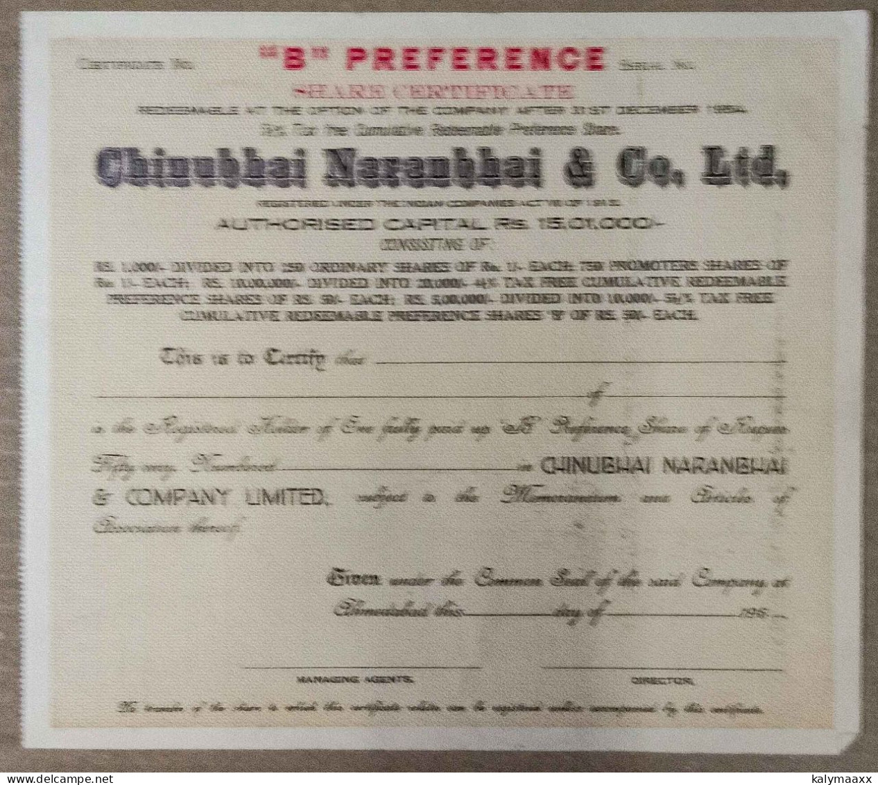 INDIA 1950's CHINUBHAI NARANBHAI & CO. LTD., TEXTILE.....BLANK SHARE CERTIFICATE - Textil