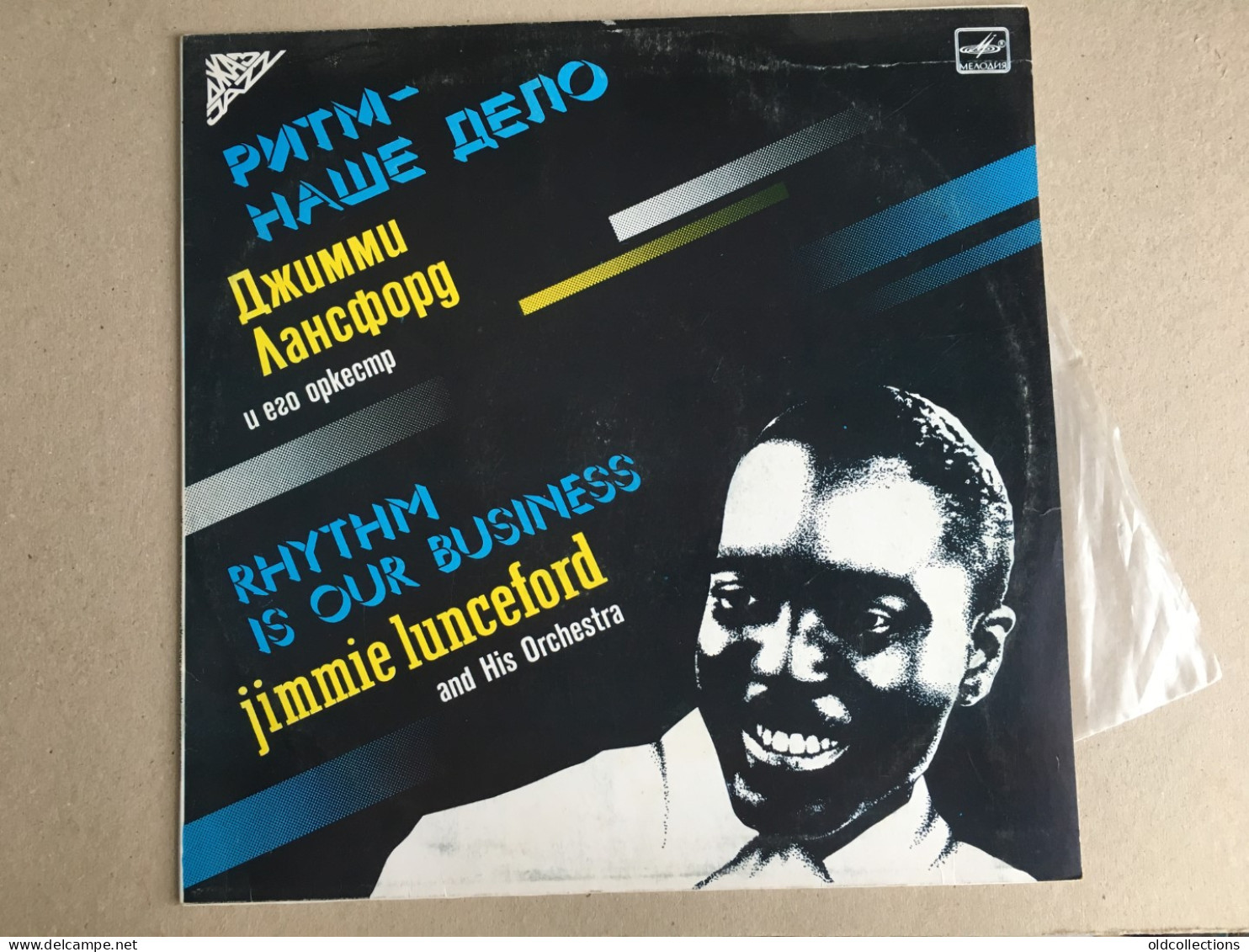 Schallplatte Vinyl Record Disque Vinyle LP Record - Jimmie Lunceford Rhythm Is Our Business  - Musiques Du Monde