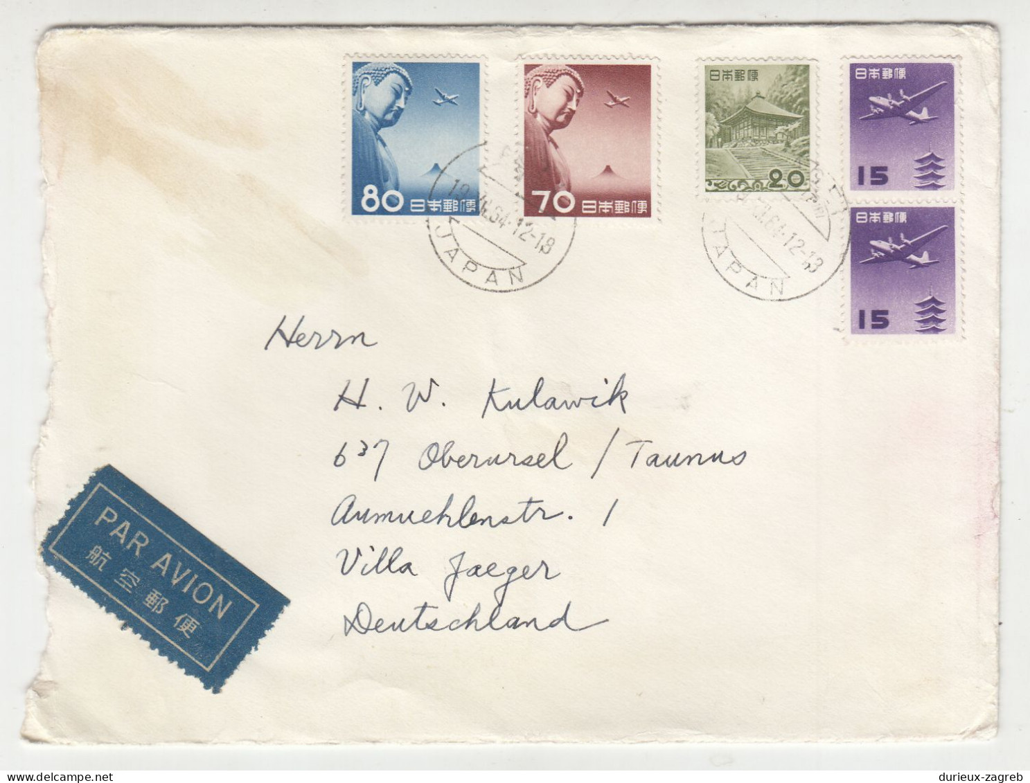 Japan Multifranked Letter Cover Posted Air Mail 1964 To Germany B230701 - Briefe U. Dokumente