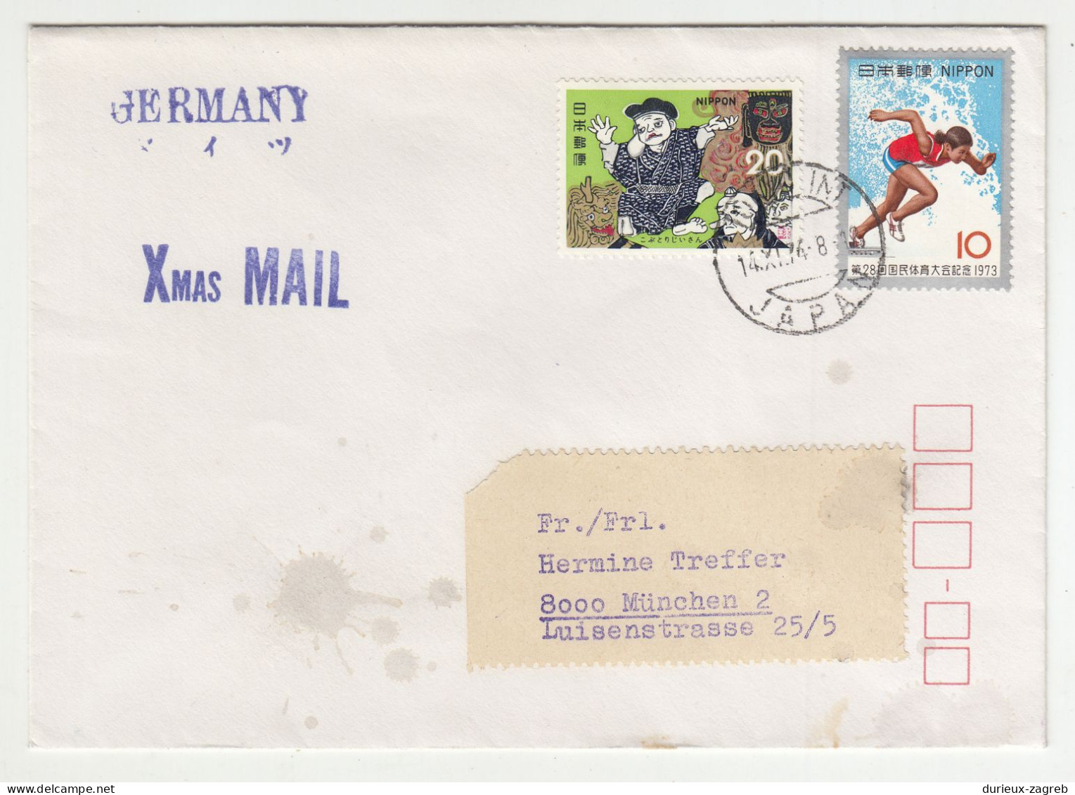 Japan Letter Cover Posted Air Mail 1974 To Germany B230701 - Covers & Documents