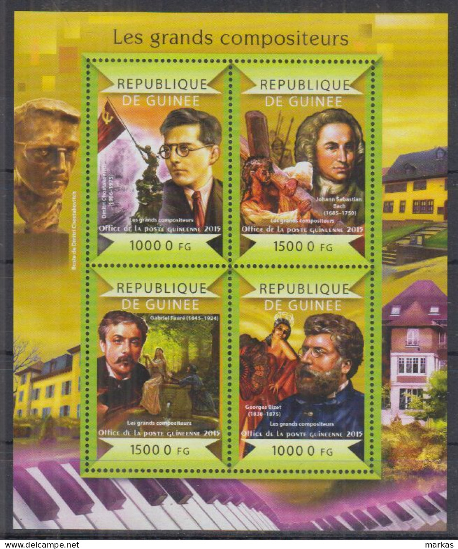 E13. Guinea MNH 2015 Music - Great Composers - Musique