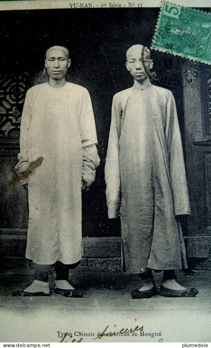 CPA  CHINE .  YU-NAN Types Chinois Des Environs De Mongtzé 1905   . CHINESE MEN YUNNAN  OLD PC - Asie