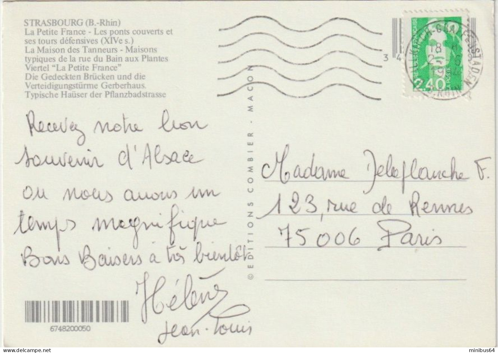 STRASBOURG (67) - La Petite France - Ponts Couverts Et Tours Défensives - Combier 6748200050 - 1994 - Schiltigheim