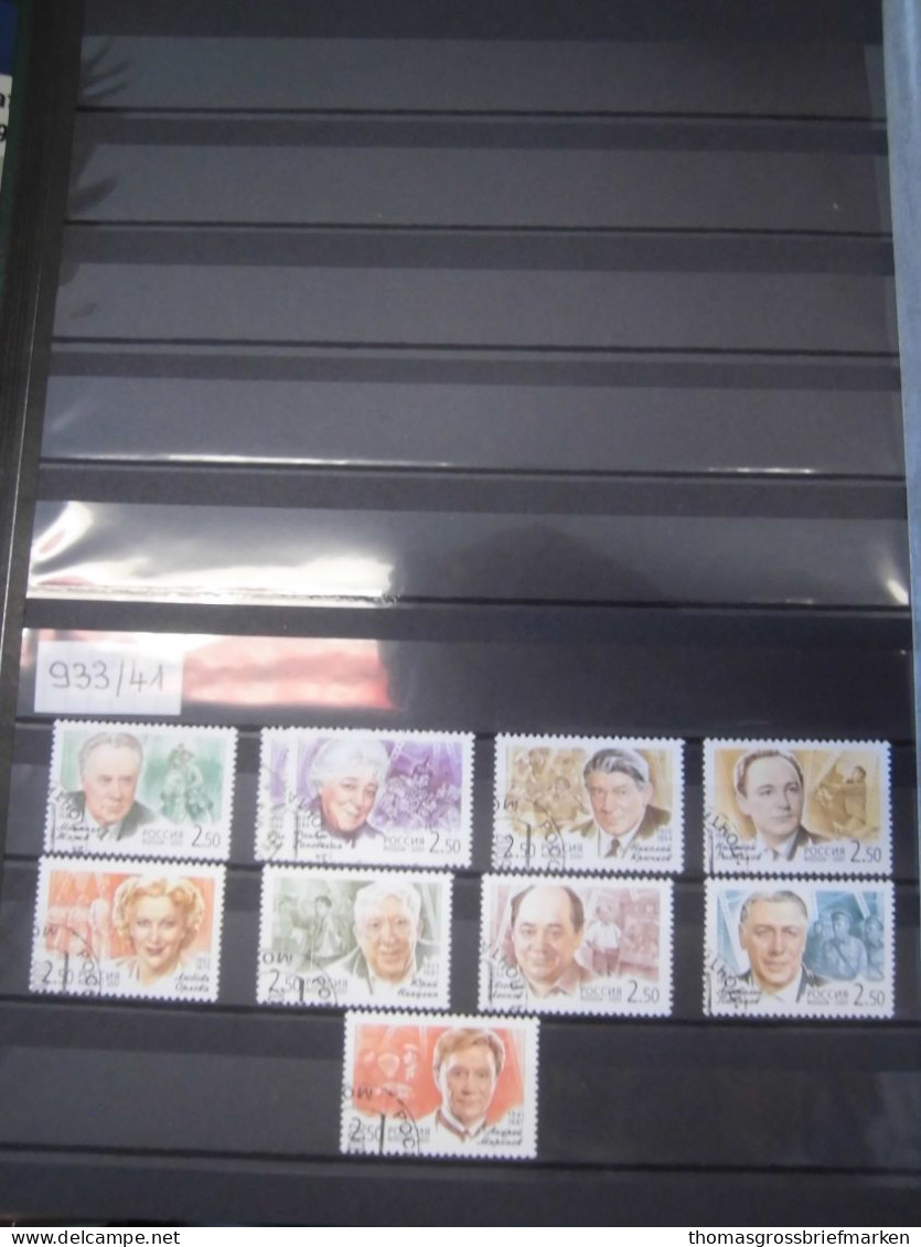 Russland Russia Jahrgang 2001 Sauber Gestempelt Komplett Incl. Blocks - Used Stamps