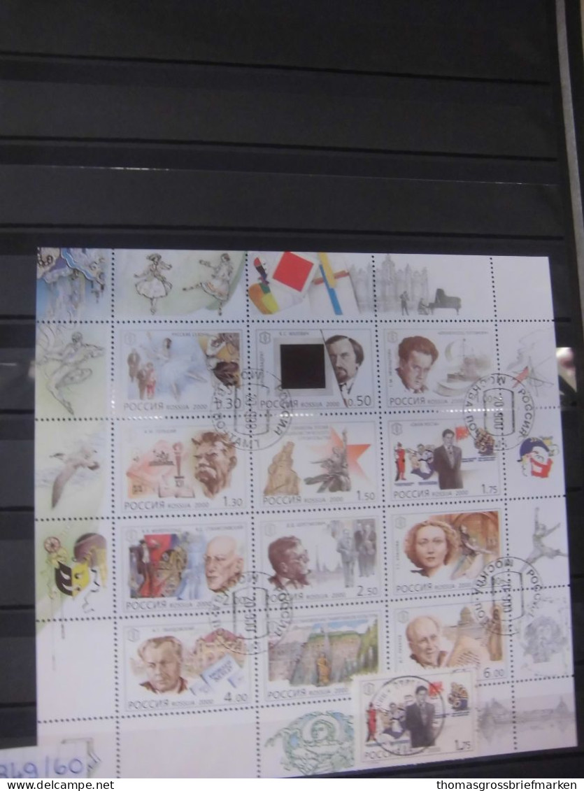 Russland Russia Jahrgang 2000 Sauber Gestempelt Komplett Incl. Blocks - Used Stamps