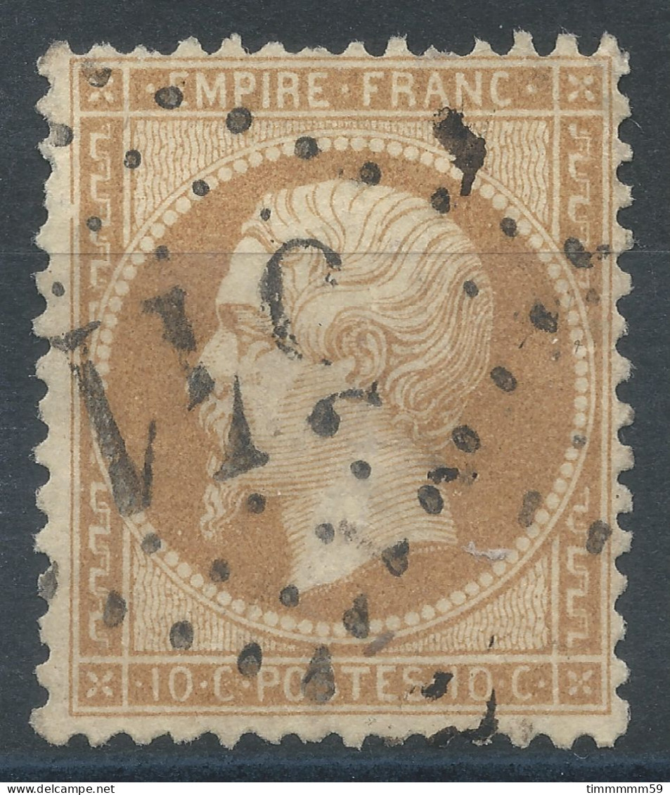 Lot N°76282   Variété/n°21, Oblitéré GC 541 Bougival, Seine-et-Oise (72), Indice 4, Filet OUEST - 1862 Napoléon III