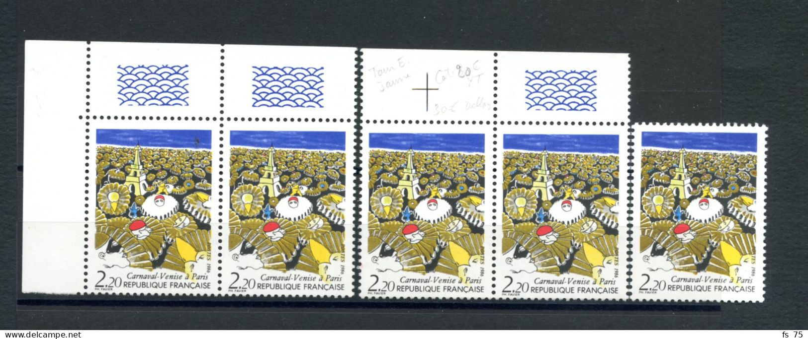 FRANCE - N°2395 2F20 CARNAVAL DE VENISE VARIETE TOUR EIFFEL JAUNE AU LIEU DE VERTE - 5 EXEMPLAIRES SANS CHARNIERE ** - Unused Stamps