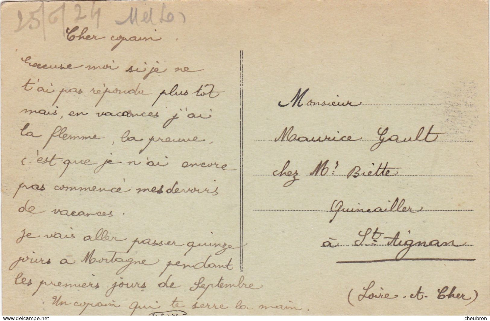 49 . ALLONNES. MANOIR DES HAUTEBELLES ET ETANG DU BELLAY + ANNEE 1907 + TEXTE - Allonnes