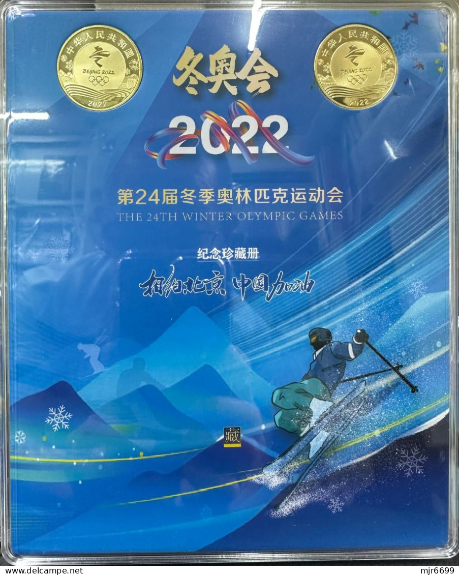 CHINA/MACAU/HONG KONG  WINTER OLYMPIC ISSUE, INCLUDING 2 BRONZE COINS AND 4 BANK NOTES. SEE THE PICTURE. - Other - Asia