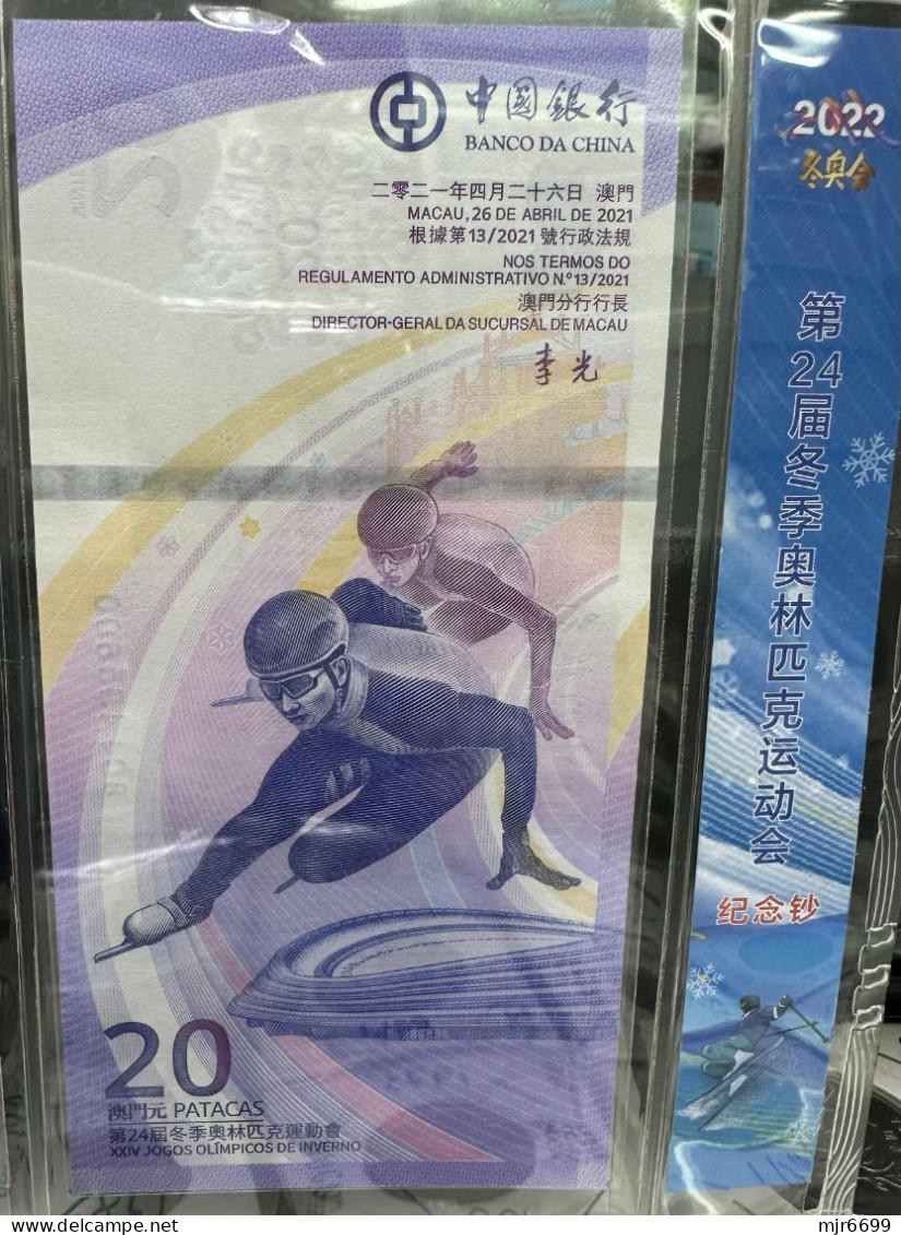 CHINA/MACAU/HONG KONG  WINTER OLYMPIC ISSUE, INCLUDING 2 BRONZE COINS AND 4 BANK NOTES. SEE THE PICTURE.