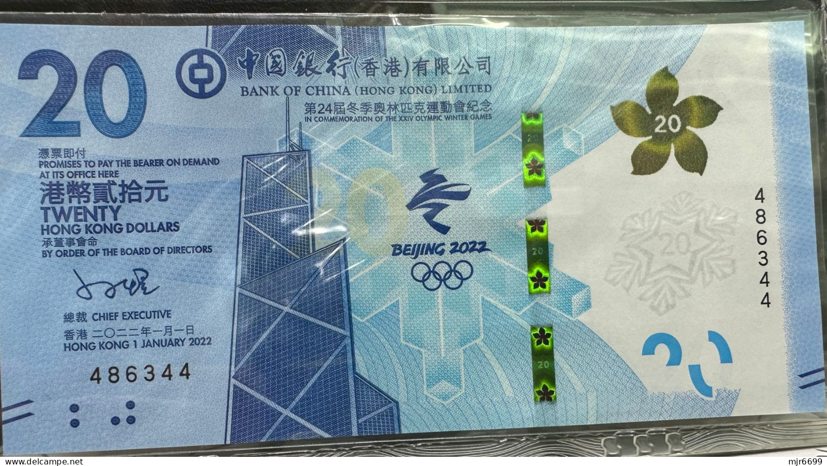 CHINA/MACAU/HONG KONG  WINTER OLYMPIC ISSUE, INCLUDING 2 BRONZE COINS AND 4 BANK NOTES. SEE THE PICTURE.