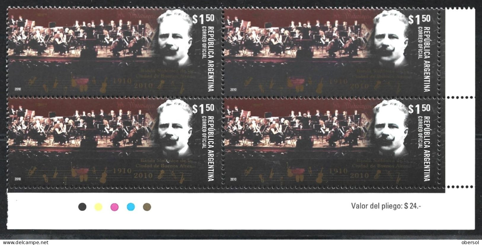 Argentina 2010 Symphonic Classical Music MNH Block Of Four - Nuovi