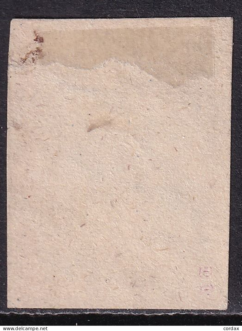 1873 CORREO CARLISTA 1 REAL. USADO. CON CERTIFICADO CMF - Carlistes