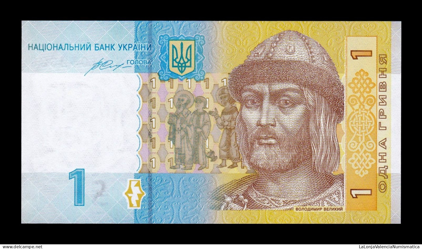 Ucrania Ukraine 1 Hryven 2014 Pick 116Ac Sc Unc - Ukraine