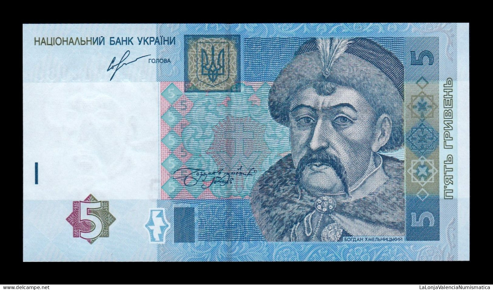 Ucrania Ukraine 5 Hryven 2013 Pick 118d Sc Unc - Ukraine