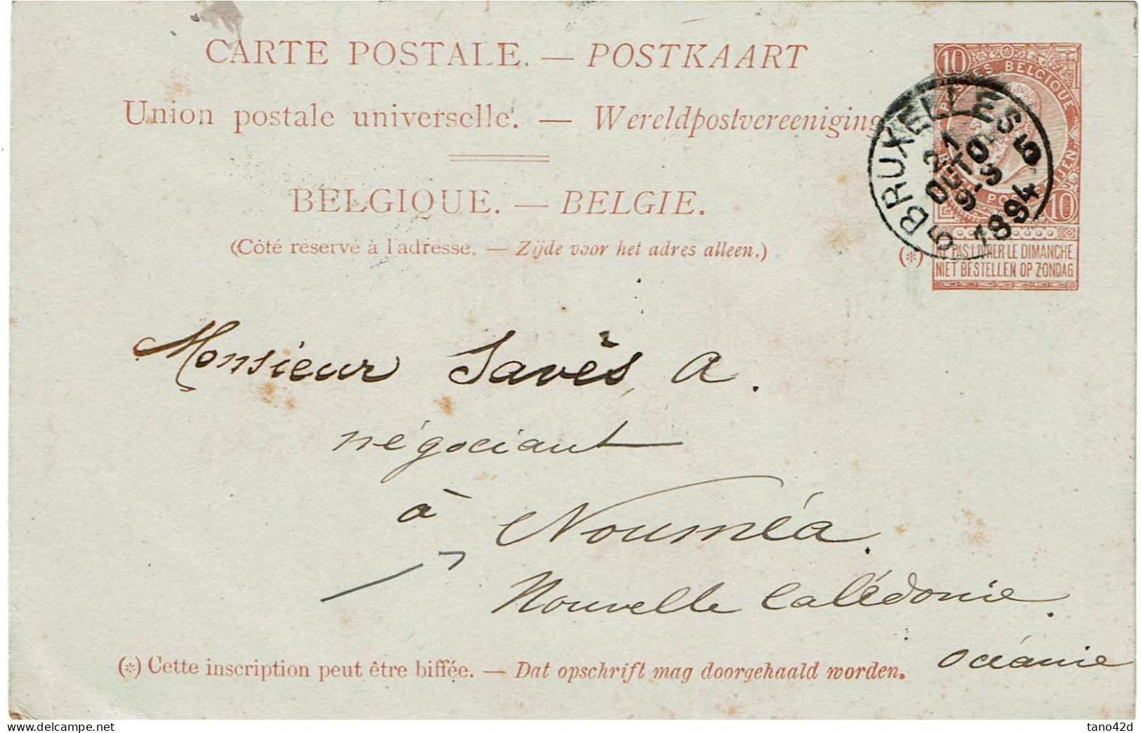 CTN85A - EP BELGE BRUXELLES / NOUMEA 21/10/1884 - Covers & Documents