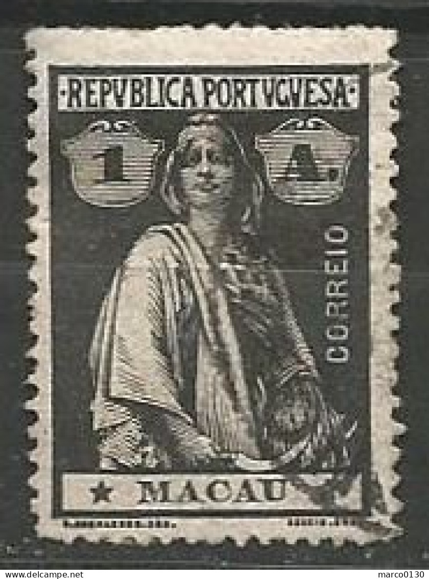 MACAO N° 211 OBLITERE Dentelé 15 X 14 - Used Stamps