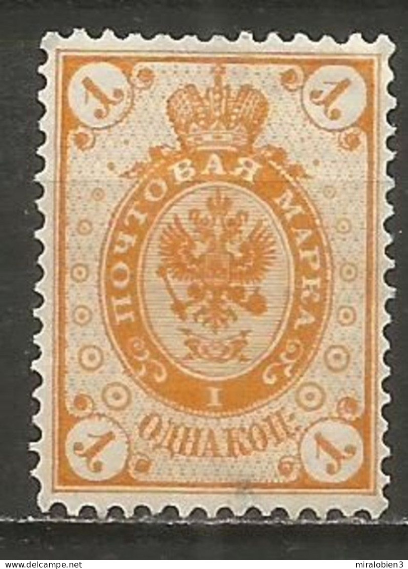 FINLANDIA YVERT NUM. 36 NUEVO SIN GOMA - Unused Stamps