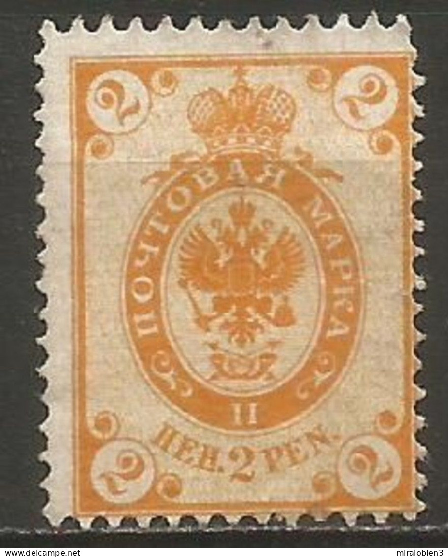 FINLANDIA YVERT NUM. 49 NUEVO SIN GOMA - Unused Stamps