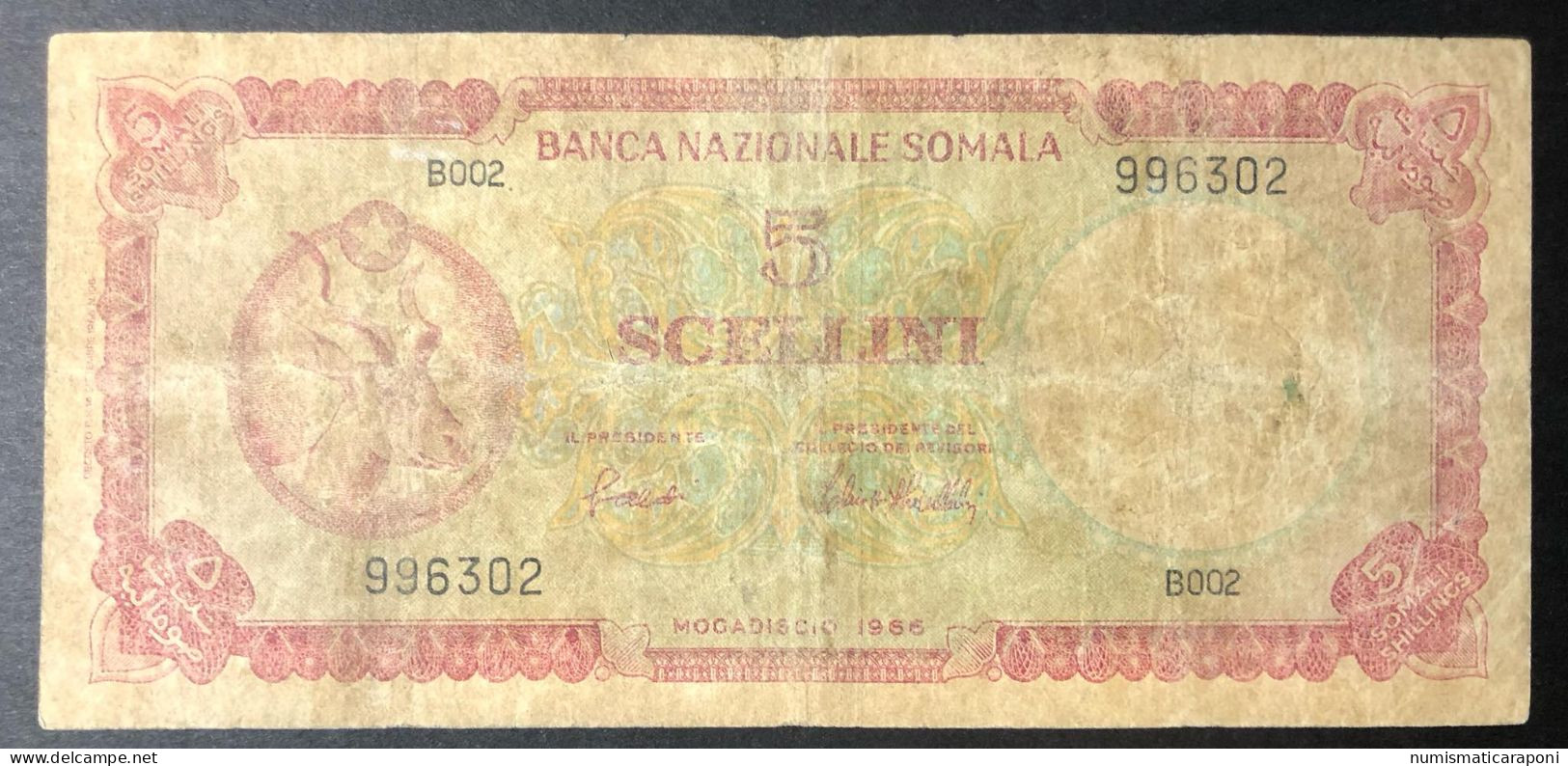 Banca Nazionale Somala 5 Scellini Somali Mogadiscio SOMALIA 5 Scellini 1966 Pick 5 LOTTO 1055 - Somalië