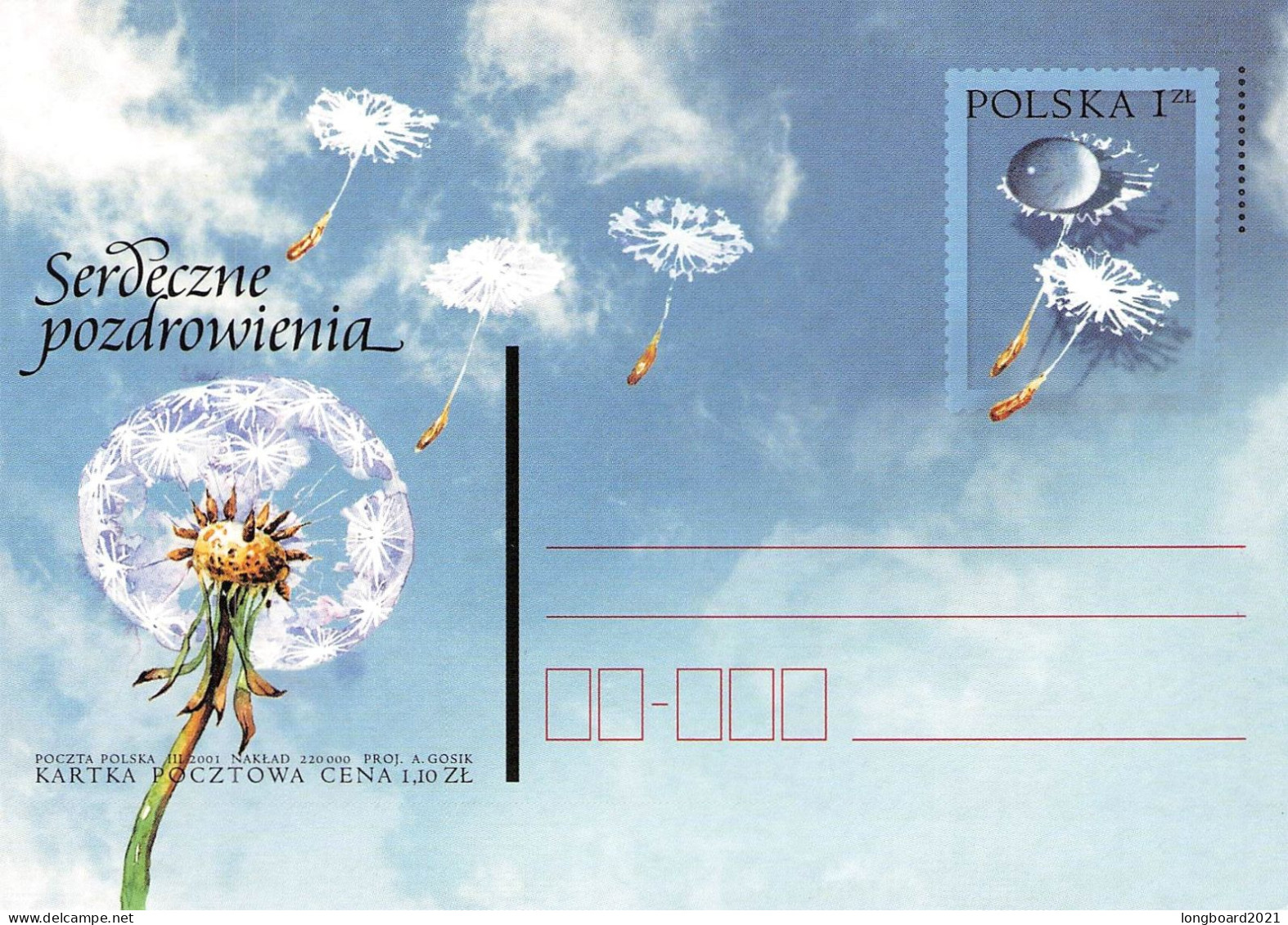 POLAND - 6 GREETINGS CARDS 1 ZLOTY Mi P1281-1286  /*65 - Interi Postali