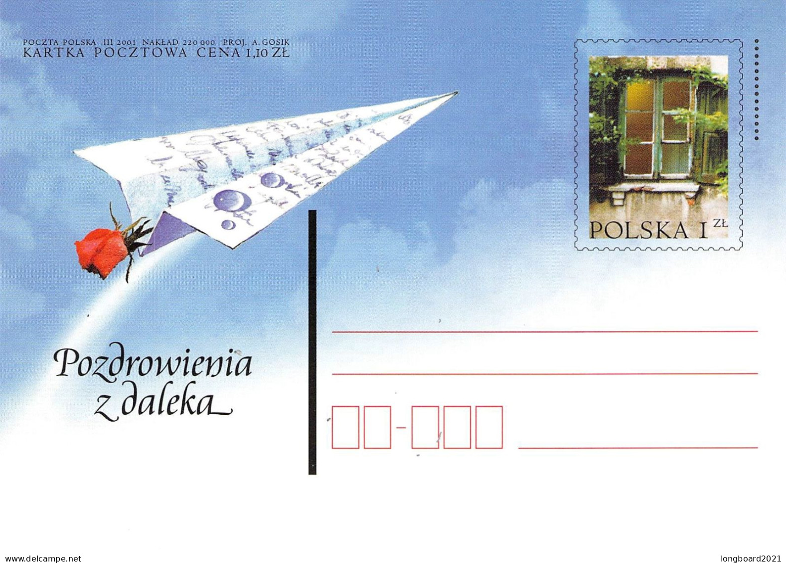 POLAND - 6 GREETINGS CARDS 1 ZLOTY Mi P1281-1286  /*65 - Interi Postali