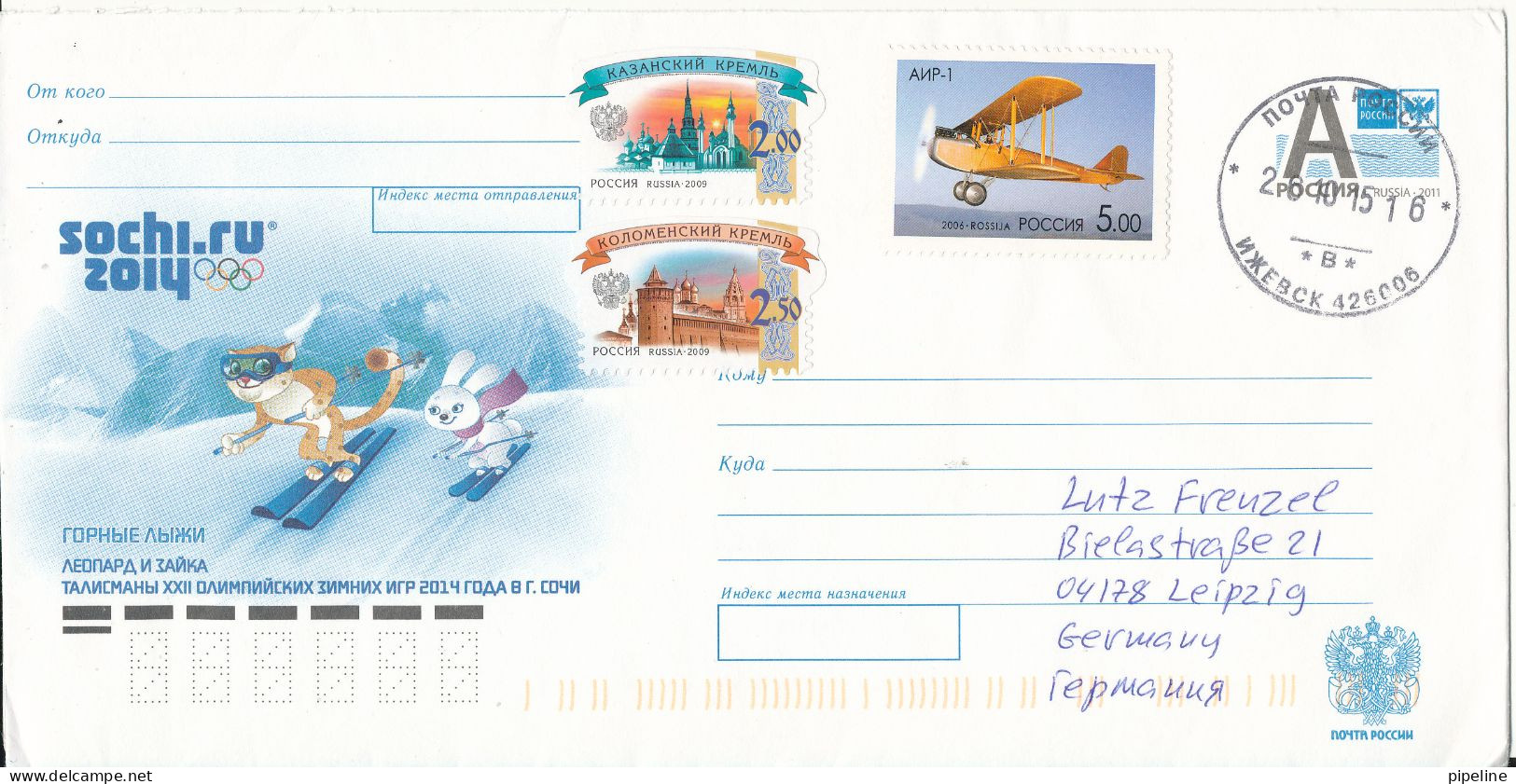 Russia Postal Stationery Opfrankeret And Sent To Germany 26-10-1915 - Interi Postali
