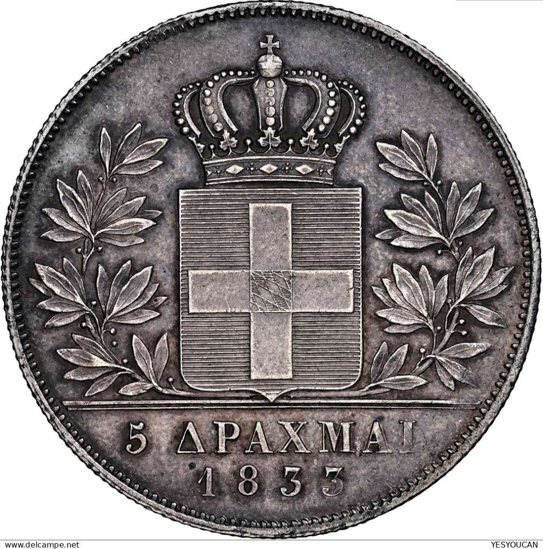 Otto, 1832-1862. 5 Drachmen 1833, München. Dav. 115. Seems Uncirculated (Greece Silver Coin Grèce Monnaie SUP-SPL - Greece