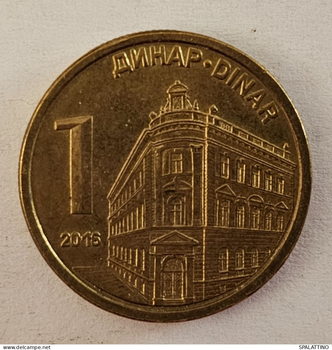 SERBIA- 1 DINAR 2016. - Serbia