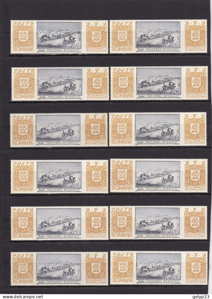 UN LOT DE 79 TIMBRES NEUF SANS CHARNIèRE AU 1/5° DE LA COTE  1967 - Feuilles Complètes Et Multiples