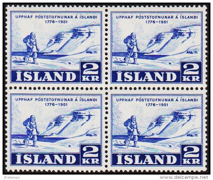 1951. Islands Postal System. 2 Kr. 4-Block. (Michel: 273) - JF191811 - Usati