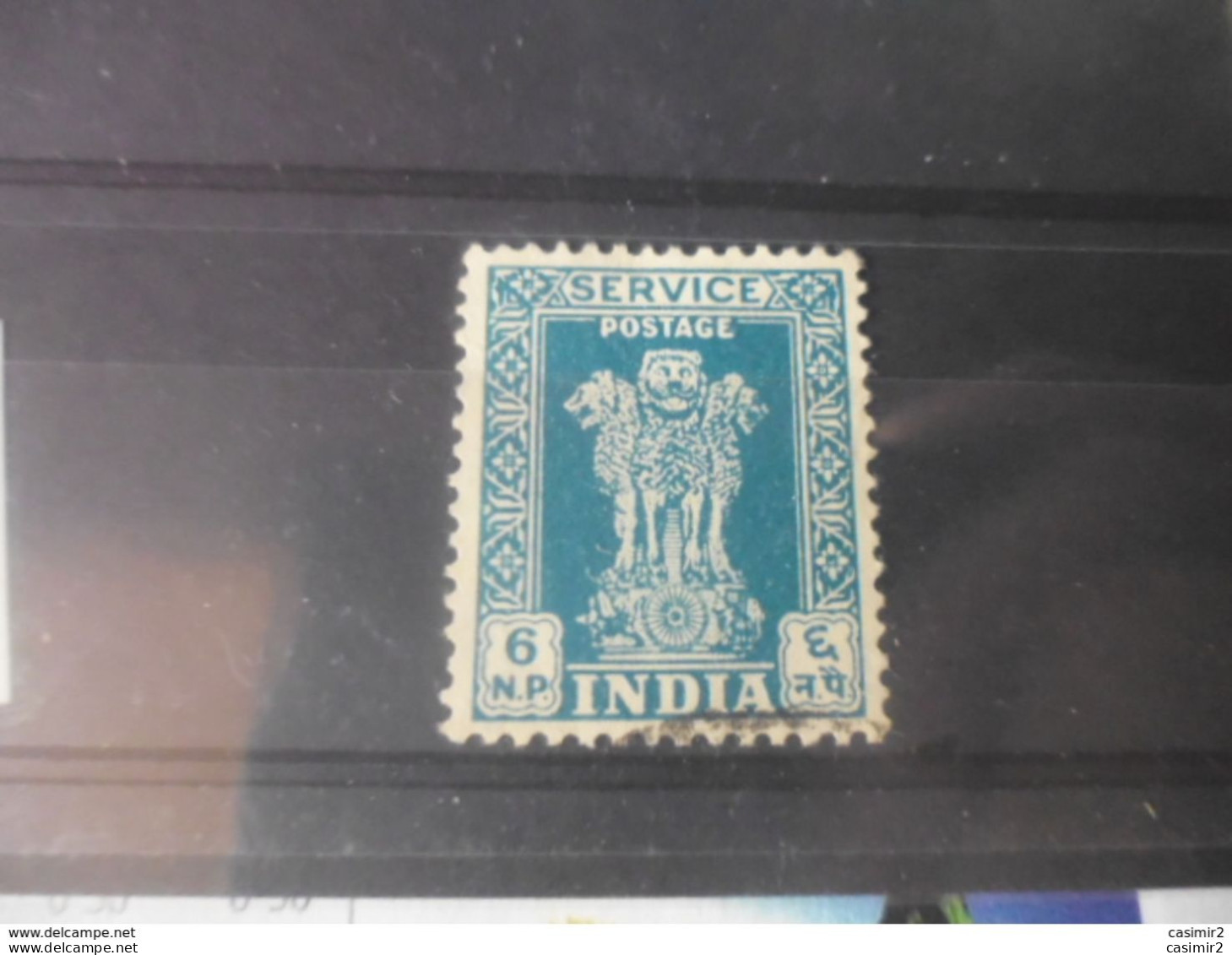 INDE SERVICE YVERT N°18 - Timbres De Service