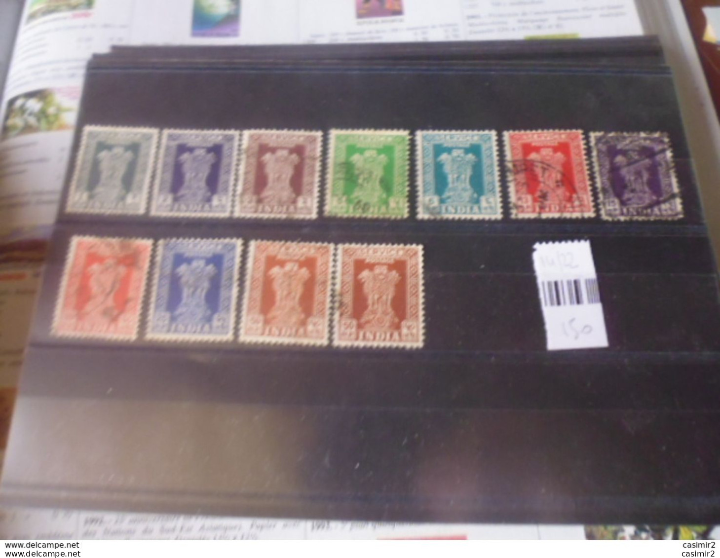 INDE SERVICE YVERT N°14.22 - Official Stamps