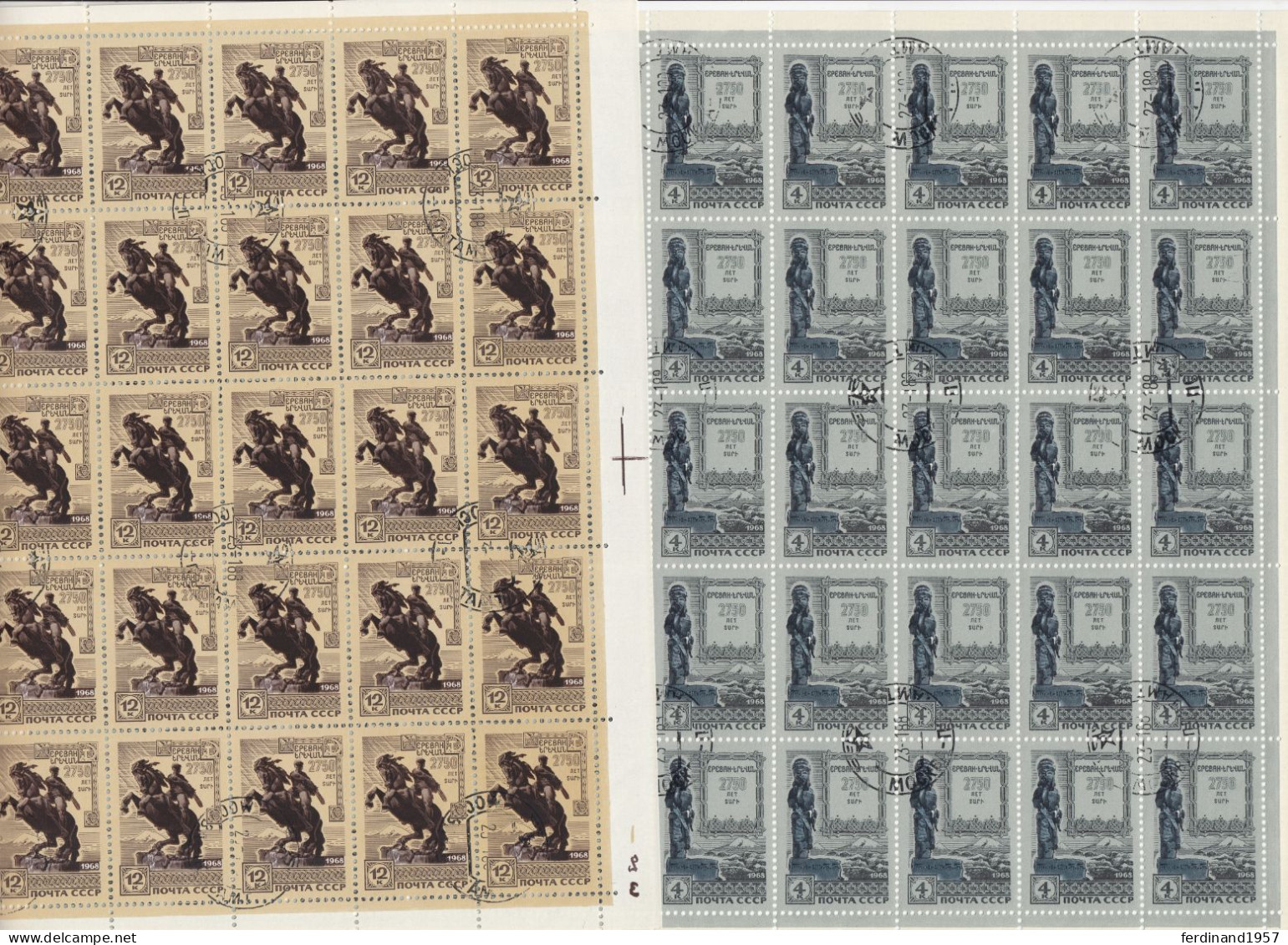 SU – 1968 Mi.3543-3544 Als Gestempelte Gebrauchte Bogensatz USED - Full Sheets